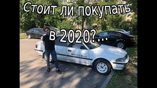 Стоит ли покупать Toyota Corolla 2019 в 2020?