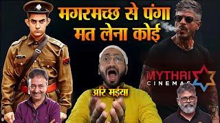 Aamir Khan PK2 Official Announcement | SRK + Mythri Movie Makers Action Movie Done | King Look Leak