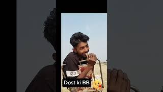 dost ki BBmrmanishofficial#comedy#shorts#funny#video#short#explore#comedyshorts#shortsfeed#ytshorts