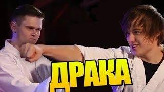 ИВАНГАЙ ДРАКА С ФРОСТОМ+КОНКУРС НА СТИКЕРЫ С ИВАНГАЕМ