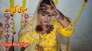 Mahndi Ki Raat || Hamari Love Marrige Kamyab Ho Gai || Misbah Village Vlogs