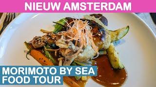 Nieuw Amsterdam: Morimoto by Sea Food Tour (Holland America)