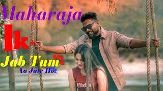 Jab Tum Aa Jate Ho Samne (NEW VERSION) _(lo-fi version)_ (use headphones )_Cover Song _ Hindi Song