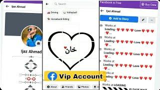 How To Make Vip Profile On Facebook 2021 | Stylish Facebook Add Work | Fb Vip Profile | By Top Trick