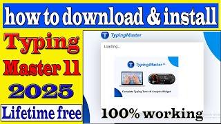 how to download and install typing master in laptop for free | typing master 11 | in hindi/urdu