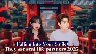 Cheng xiao and xu kai (Falling Into Your Smile) are real life partners in 2025