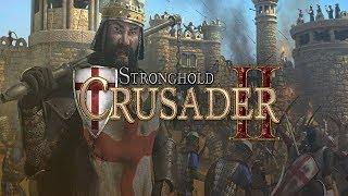 Stronghold Crusader 2 - Дыхание Неверных