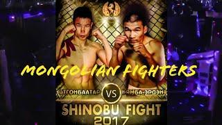 Mongolian fighters | Н.Отгонбаатар VS О.Бямба-Эрдэнэ