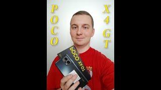 POCO X4 GT - пустышка или убийца флагманов?