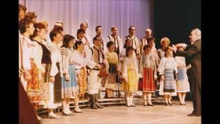 Gh.Cucu: Mandra Mea Cu Parul Galben- Madrigal Choir