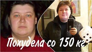 Как я ПОХУДЕЛА со 150 кг БЕЗ ДИЕТ  Что ГОТОВИЛА и ЕЛА  Овощное рагу с КУРИНЫМИ ШАРИКАМИ