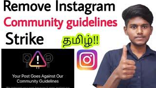 how to remove instagram community guidelines tamil / your post goes against our community guidelines