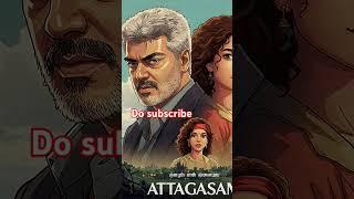 Attagasam 2 movie poster #ajithkumar