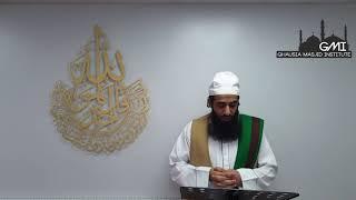 Ghausia Masjid Institute - Getting tested - English