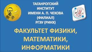 Лекция А.В. Савватеева «Теория и практика игр»