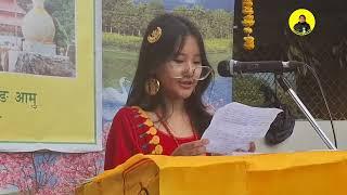 Sakela speech by Shruti Rai