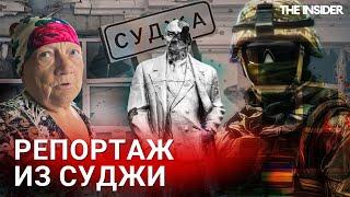 «Я совсем одна осталась». Репортаж из Суджи