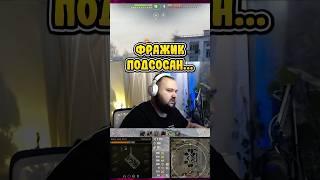 ТЕСТОВЫЙ СЕРВЕР МИРА ТАНКОВ ЭТО ВСЕГДА ЛЮТАЯ ЖЕСТЬ! ТАКОГО НЕ ХВАТАЕТ В РАНДОМЕ  #танки #миртанков