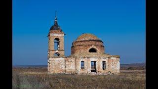 село Новоспасское(selo Novospasskoye).Церковь Спаса Преображения