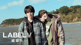 [WayV-log] KUN's Cloud (Ocean ver.) |  Mud Flat Exploration Ep.2