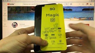 BQ 6424L Magic O Hard reset Сброс пин кода Удаление пароля