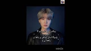 Mine Dãda (Part 28) like comments and subscribe ️‍