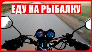 СЪЕЗДИЛ НА РЫБАЛКУ НА МОПЕДЕ АЛЬФА / РЫБАЛКА НА ОЗЕРЕ НА ЩУКУ / МОПЕД АЛЬФА ПОКАТУШКИ УТРОМ.