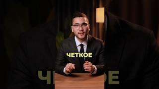 Юридическая консультация бесплатно! Обращайтесь по ссылке в закрепленном комментарии #юристонлайн
