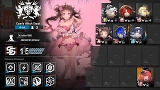 【Arknights】CC#11: Fake Waves | Daily Day 8 R15 | 7 Ops