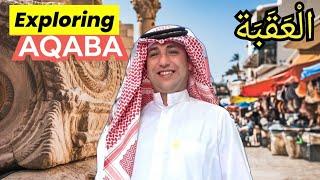 Why Aqaba is THE PLACE TO TRAVEL in 2025! 