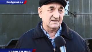 Новости дня 22/10/15