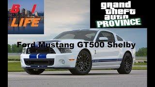 MTAGTA Province RP   Ford Mustang GT500