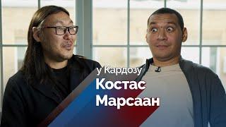 КОСТАС МАРСААН: Первый якутский режиссер, который снимает российский блокбастер. ЭКСКЛЮЗИВ!!!