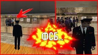 [БУДНИ ПОЛКОВНИКА ППС] ПРОВЕРКА ОТ ФБС (NAMALSK ROLE PLAY 02)