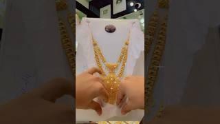 #arabicgold #arabic #gold #jewellery #goldjewellery #trending #latest #new #best #wow #designs #fyp