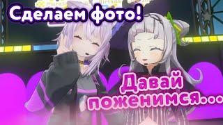 Окаю отвергла любовь Шион! [Hololive RU SUB]