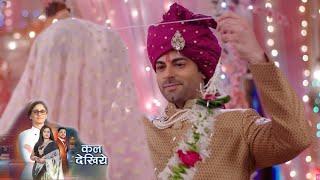 Puneet Marry Mannat & Takes Revenge ,Vikrant Shocked || MANNAT || UPCOMING TWIST
