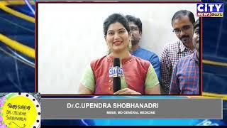 VISWAS HOSPITALS  -Dr.C.UPENDRA SHOBHANADRI -MBBS, MD GENERAL MEDICINE