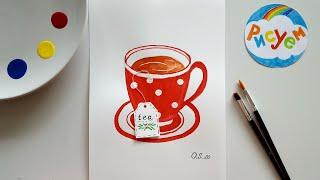 Drawing a cup of tea