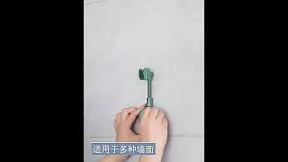 Shower Holder Adjustable Shower Head Holder - skroutz.com.cy