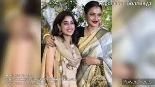 Actress Rekha hugs Sridevi's daughter Jhanvi Kapoor and Boney Kapoor /  Bollywood news