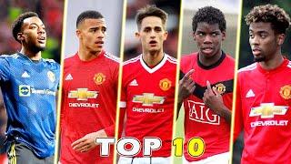 Top 10 Best Manchester United Academy Players Last Decade!