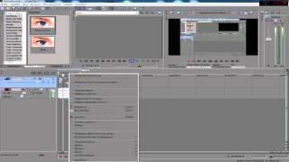 Tutorial #1 Как убрать черные полосы на видео в Sony Vegas Pro 10