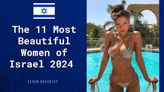 The 11 Most Beautiful Women of Israel 2024 | Israeli Beauty