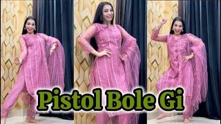 Meri pistol Bole Gi | Masoom Sharma | Kay D | Teri Ramjhol Bolegi | New Haryanvi Song | Dance video