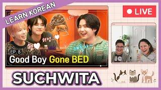 Learn Korean with [SUCHWITA] EP.8 YEONJUN & TAEHYUN