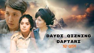 Daydi Qizning Daftari (milliy serial) 32-qism | Дайди Қизнинг Дафтари (миллий сериал) 32-қисм