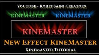 How To Make Kinemaster Rays Animation Effect Tutorial | Kinemaster Editing | Rohit Saini Creators