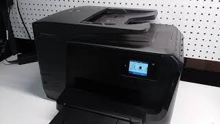 How to fix "Ink System Failure" and General Printer Error on HP 8710, 8720, 8730, 8600, 8610, 8620