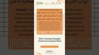 Shalawat Al-Fatih (Majelis Al-Bahjah Buya Yahya)